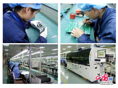 趙廣藝 打造中國家庭健康環(huán)保產(chǎn)業(yè)第一基地