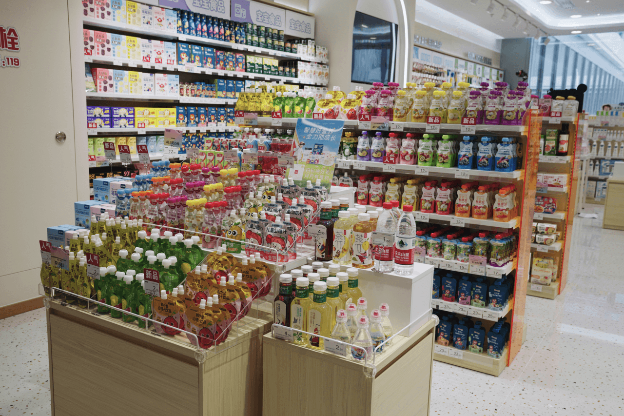 愛嬰室首家全新形象門店亮相 打造一站式家庭服務新體驗