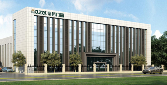 元旦啟新程，奈哲門窗2024 榮耀回顧，未來可期，用心服務千萬家庭